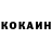 Бутират GHB KatanaOshi