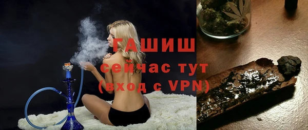 меф Ладушкин