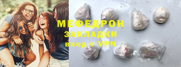 PSILOCYBIN Володарск