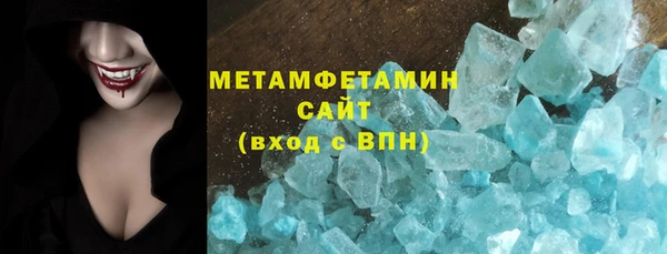 PSILOCYBIN Володарск