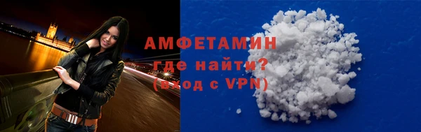 гашиш Балашиха