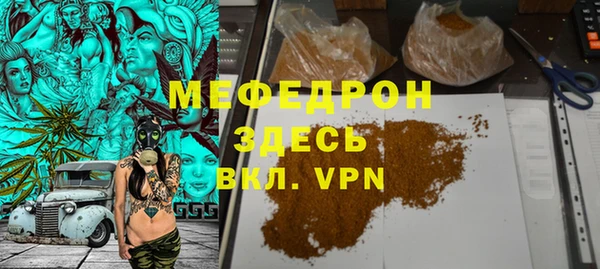 таблы Киров