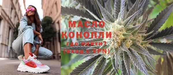 таблы Киров