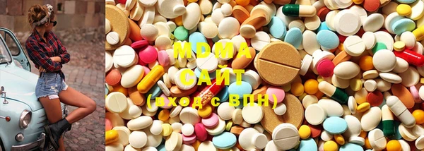 прущие грибы Пенза