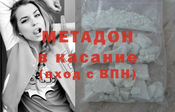 PSILOCYBIN Володарск