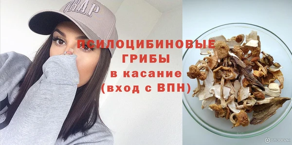 мдма Волосово