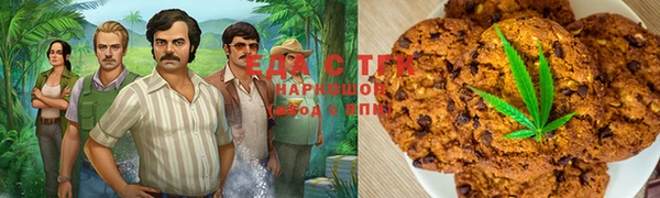 PSILOCYBIN Володарск