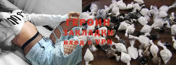 мдма Волосово