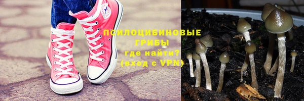 гашиш Балашиха