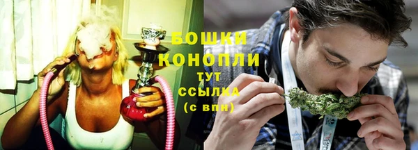мдма Волосово