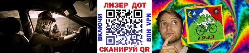 Марки N-bome 1,8мг  купить   Елец 