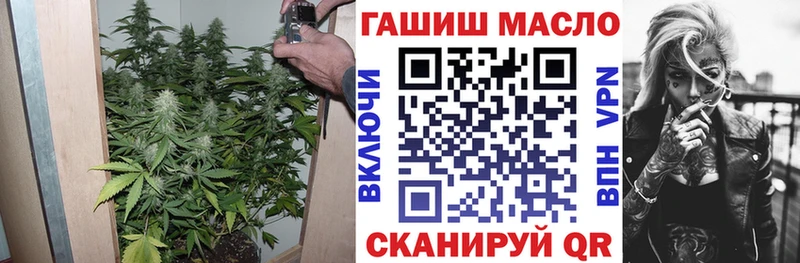 Дистиллят ТГК THC oil Елец