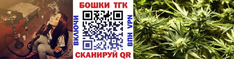 Конопля гибрид  Елец 